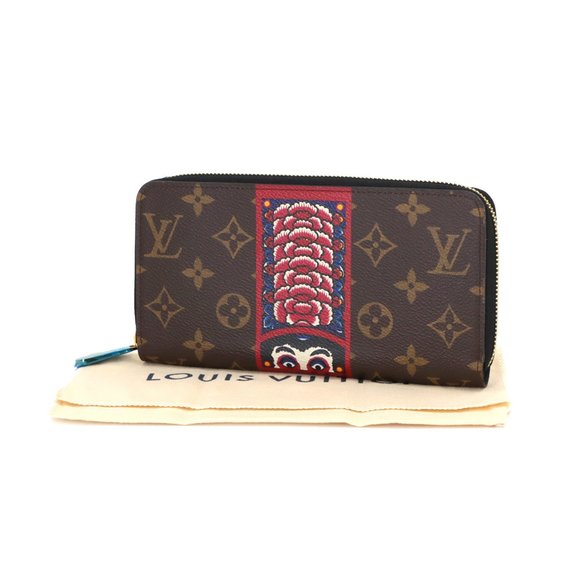 LOUIS VUITTON Monogram Zippy Wallet Long Kansai Yamamoto Kabuki Daruma Brown ... - Picture 8 of 8